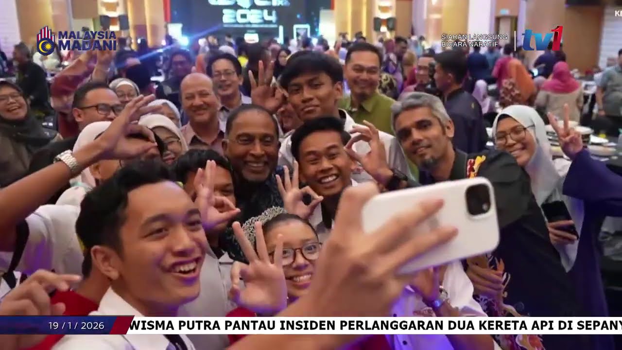19 JANUARI 2026 - BICARA NARATIF - MEMACU LONJAKAN PENDIDIKAN TINGGI NEGARA