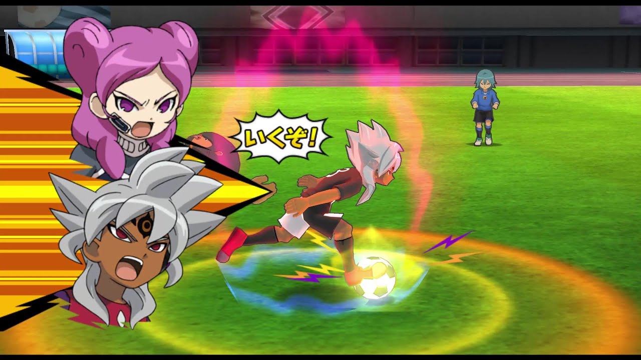 Inazuma Eleven Go Strikers 2013 - Zero vs Orpheus 2.0 Wii 1080p (Dolphin/Gameplay)