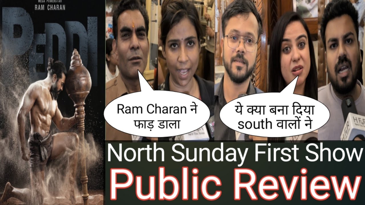 Peddi Movie Public Review Sunday First Show || Peddi Public Talk Hindi Audience Day 4 || Ram Charan 