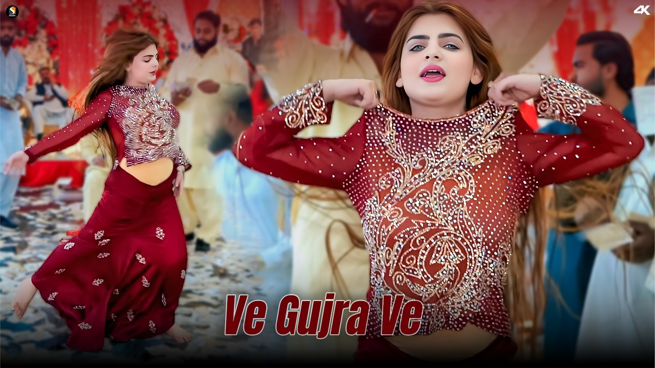 Ve Gujra Ve , Hani Sheikh Mujra Dance Performance, SGStudio 2026