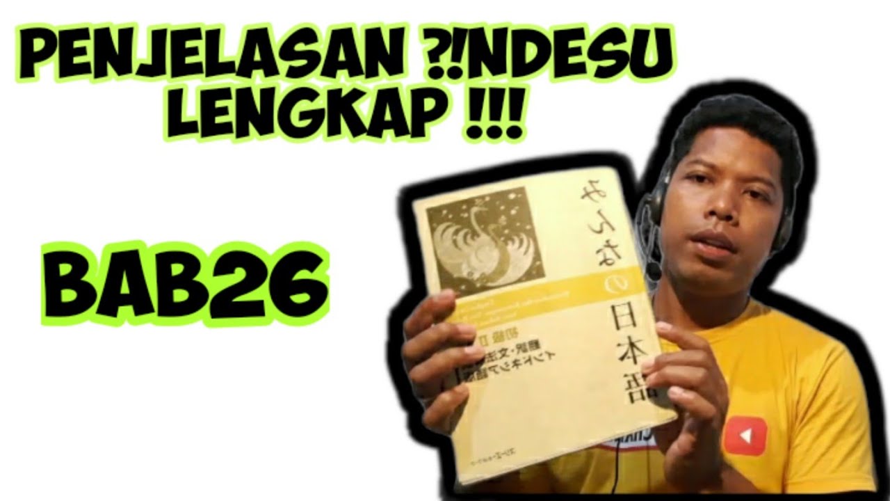 #bab26#ndesu pola kalimat dan penggunaan ~ndesu