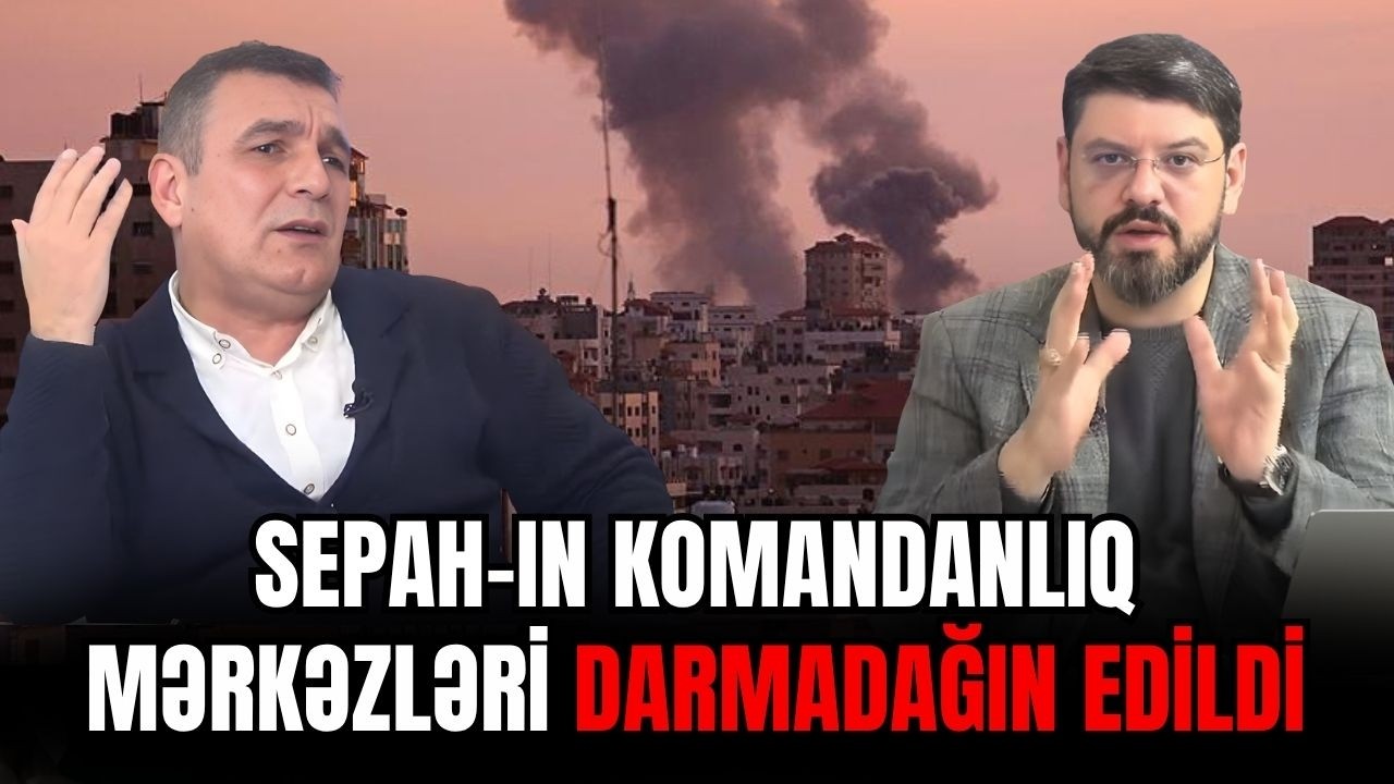 ABŞ İrana taktiki n&uuml;və atır?! - Generallar işdən azad edildi - Natiq Cəfərli CANLIda