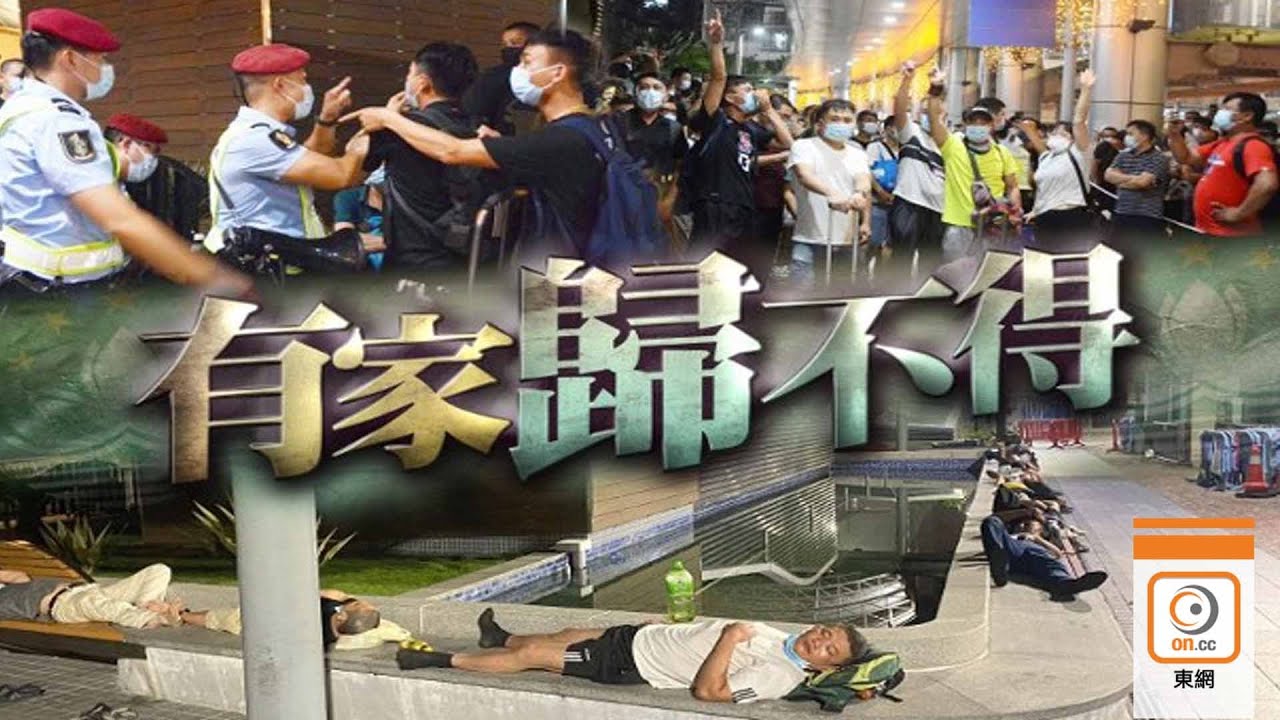 【on.cc東網】入境珠海措施維持隔離14日　賀一誠對十一未能通關致歉