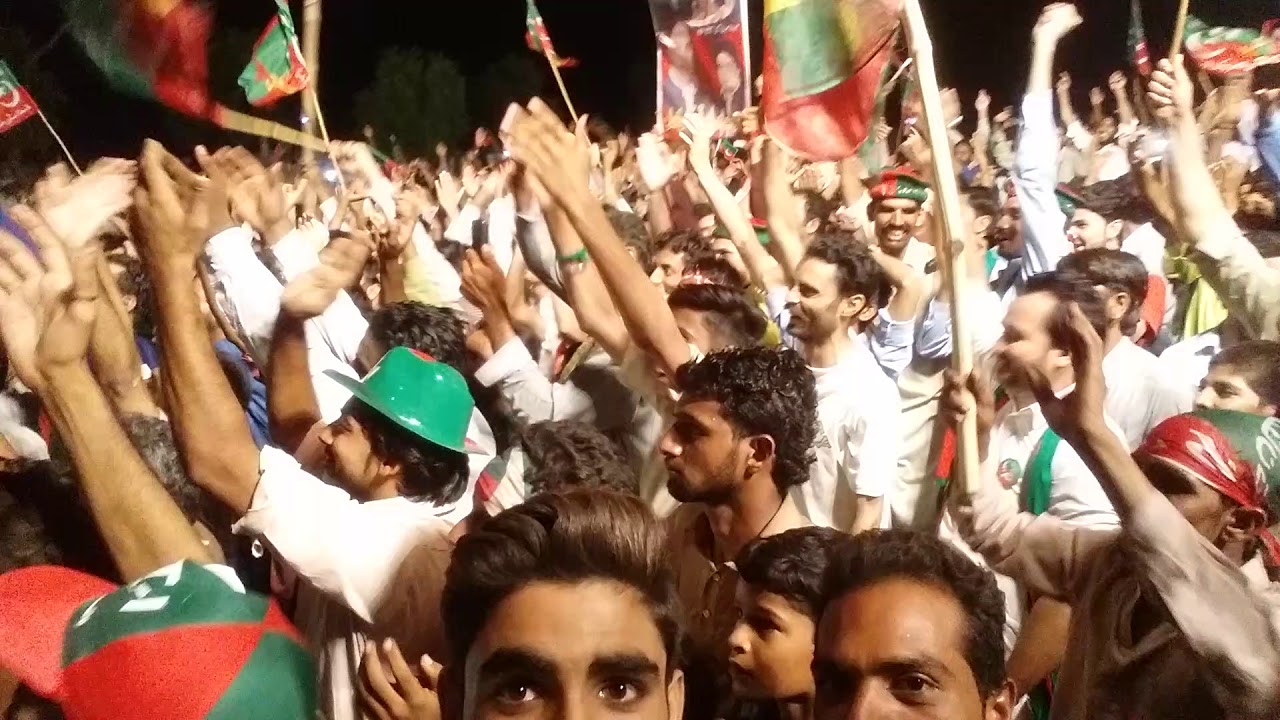 Pti jalsa at kanganpur