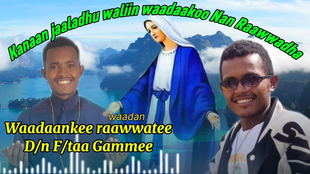 Faaruu Haaraa waadaan kee raawwatee maariyaamii jedhu qabadheen dhiyyaadheera isin immoo subscribe 