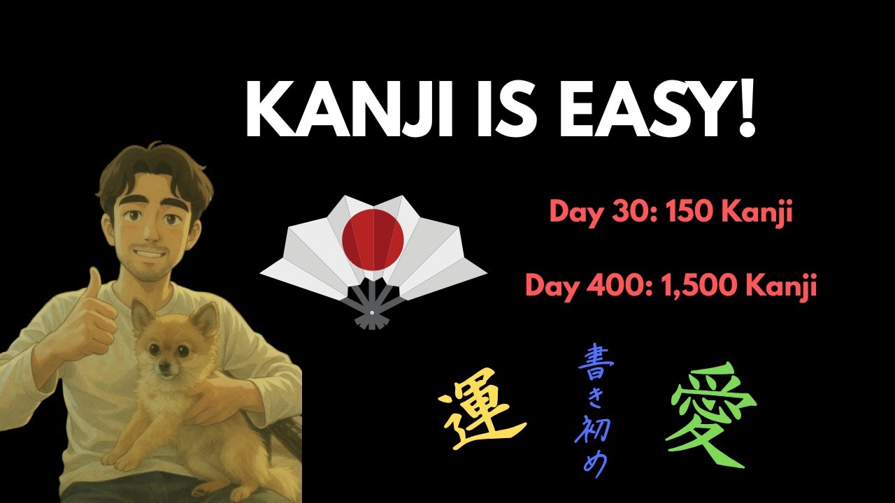 How I Learnt 1,500+ Kanji in 12 Months (You Can Too!)