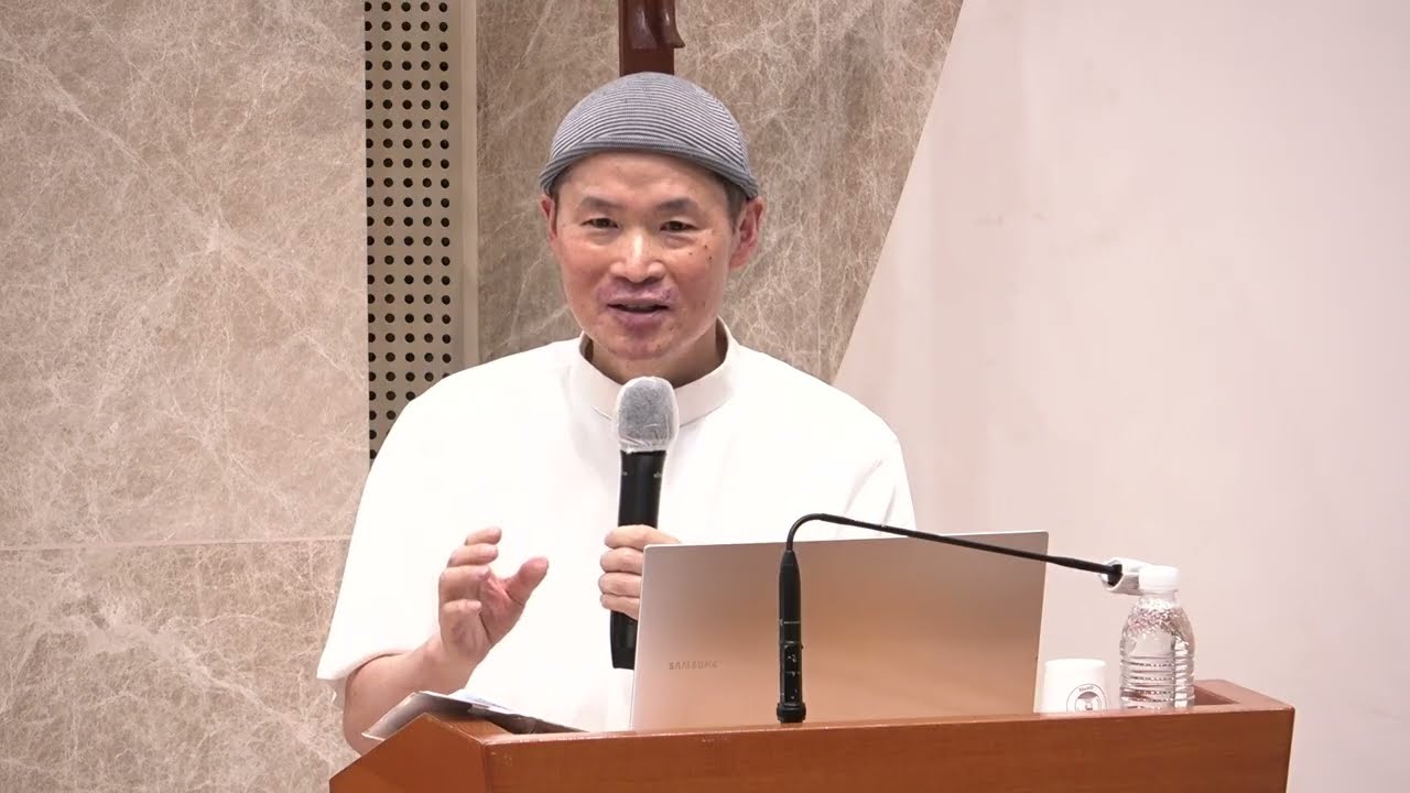 [예수회센터 월요 피정] 전례와 함께하는 기도 3강
