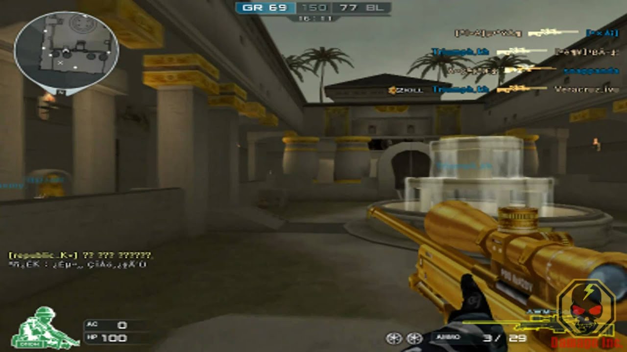 Crossfire - Epic Weapons!