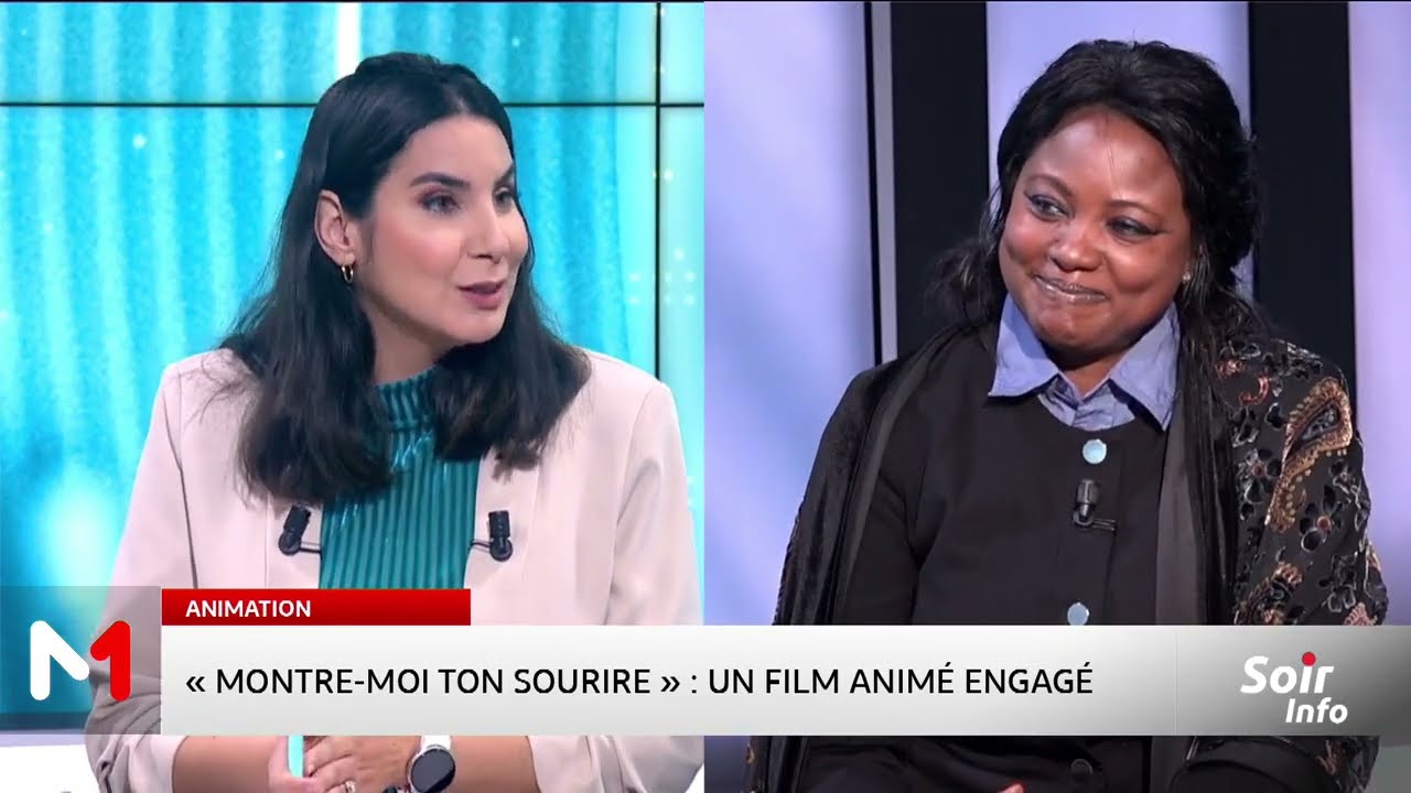 Focus sur le film animé 