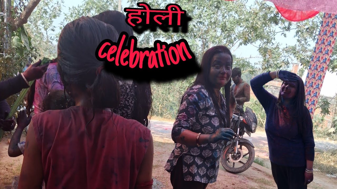  होली में मस्ती preeti Umesh Mishra official ||