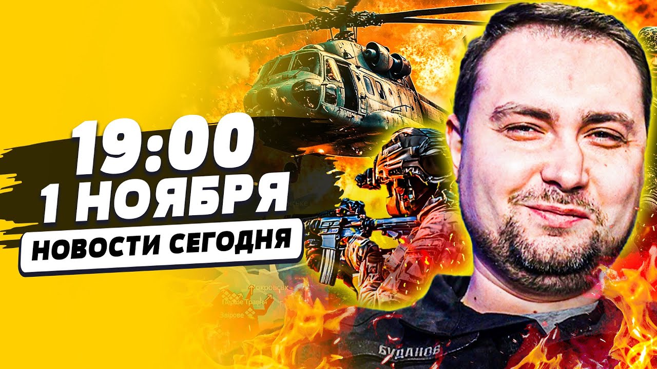 🤯ШОК! ПОКРОВСК: ДЕСАНТ ГУР УСТРОИЛ СТРАШНОЕ! РУССКИЕ В ОТЧАЯНЬИ! СПЕЦНАЗУ УДАЛОСЬ! | НОВОСТИ СЕГОДНЯ