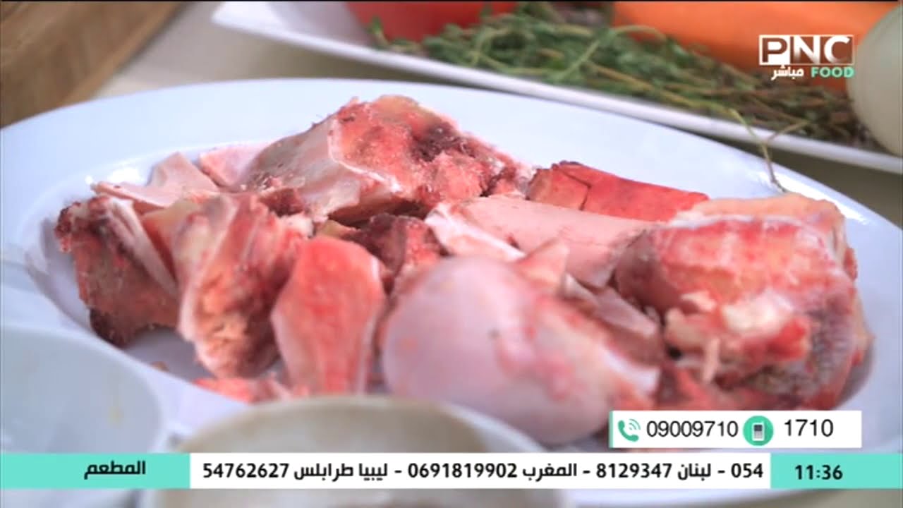 أساسيات عمل الديمجلاس | الشيف محمد حامد