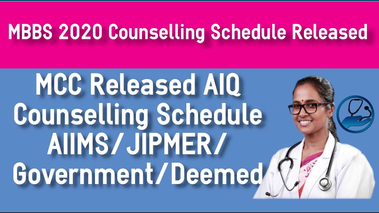 NEET 2020 MBBS Admission Counselling Schedule Released By MCC - Latest NEET NEWS
