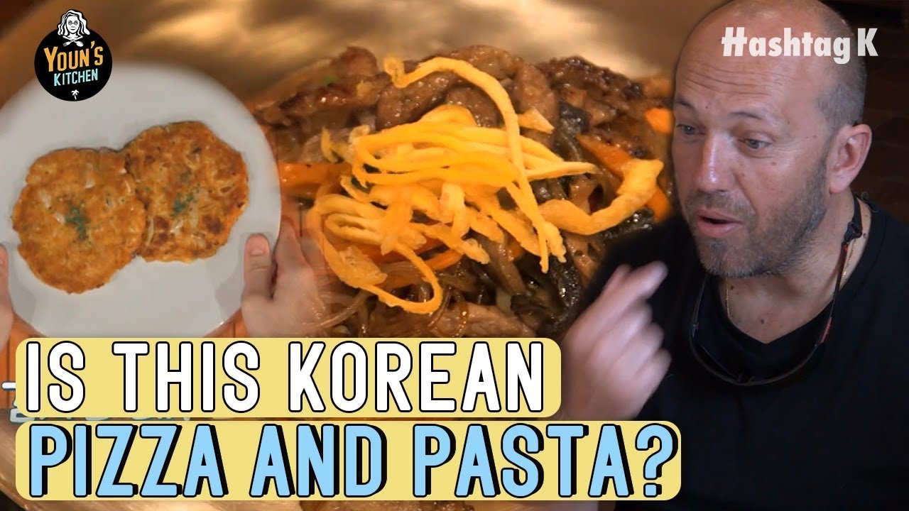 Europeans Taste Korean Style Pizza and Pasta (Kimchijeon, Japchae) | Youn's Kitchen 2