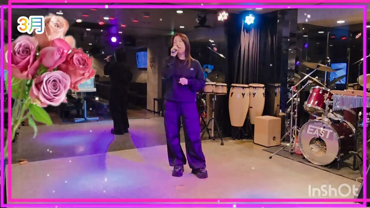 逢いたくていま　Misia 　Cover　歌唱　真子様