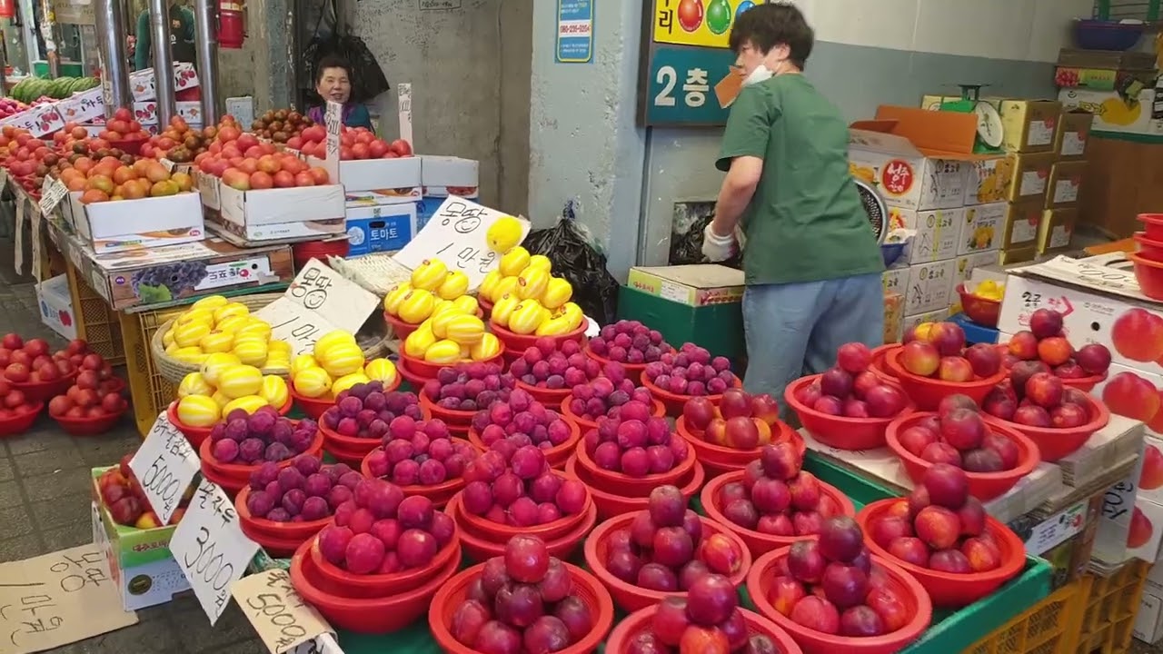 Cheongryangni Fruit & Vegetable Marke, Seoul, South Korea