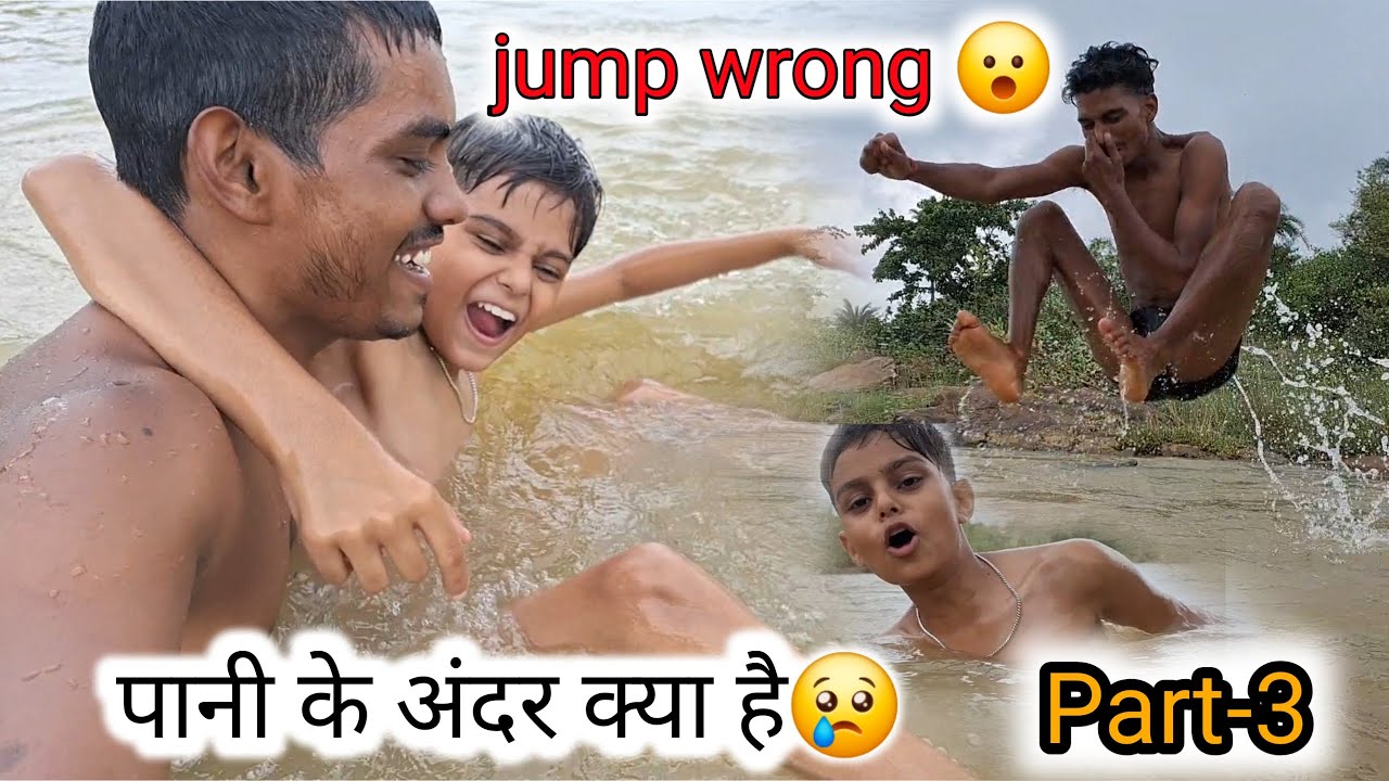 आज को नदी नहीं जाना था 😫||River blog video