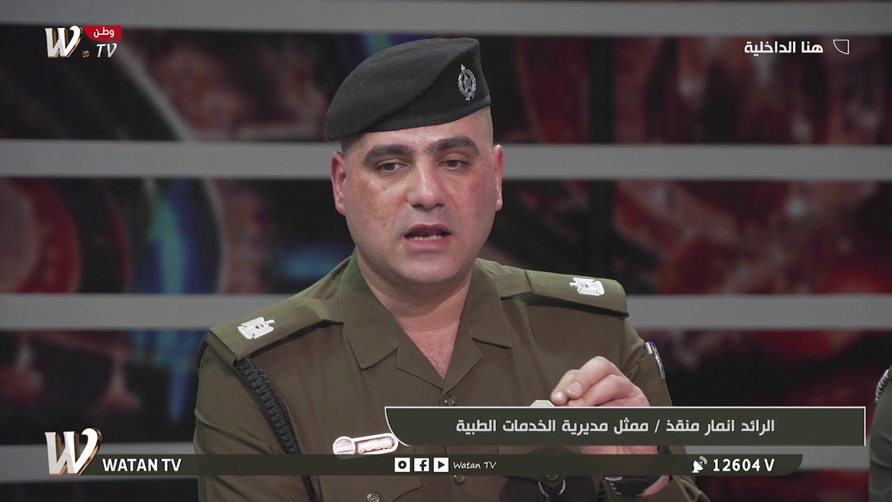 مناشدة من قبل جريح مصاب بنسبة عجز 10%عبر برنامج هنا الداخلية