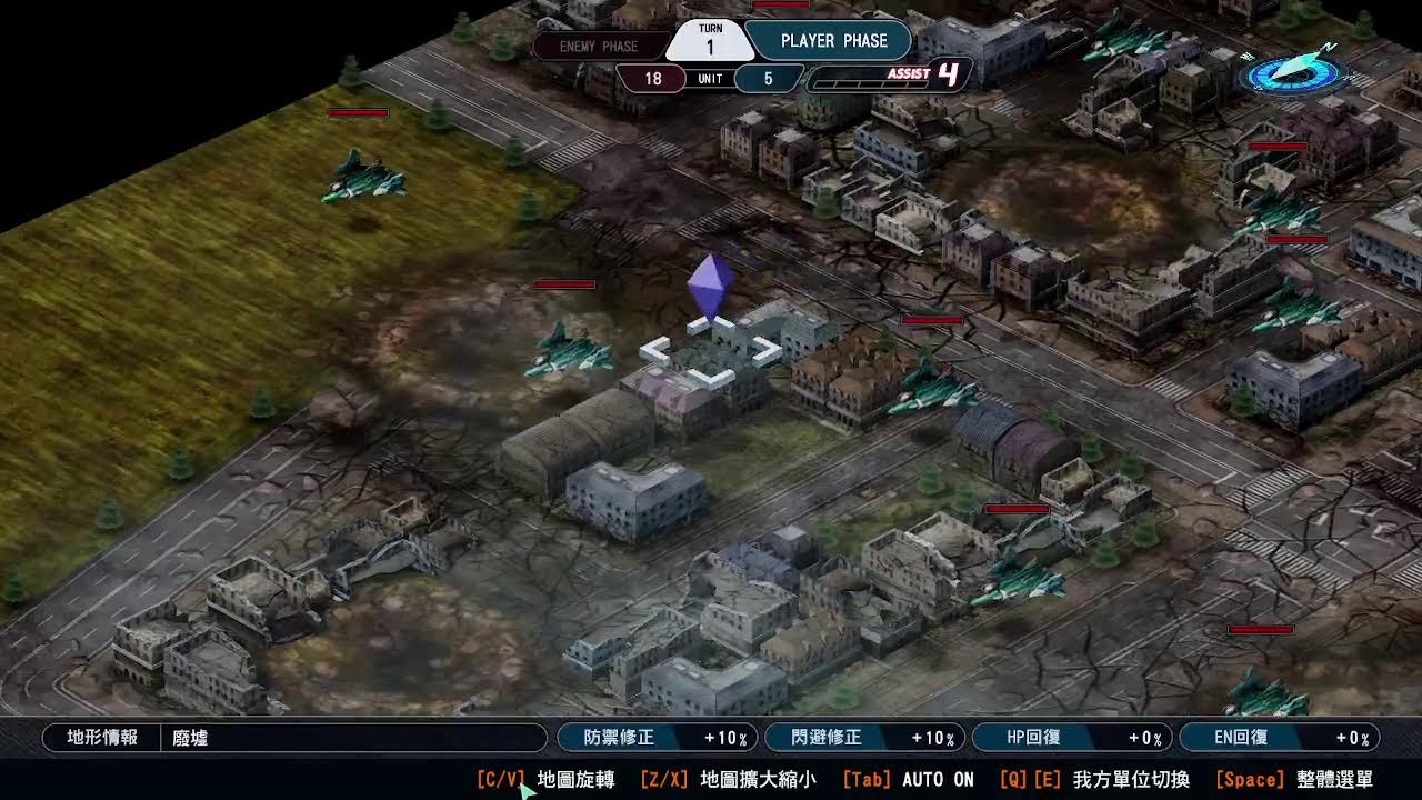 3/13 遊戲直播(開金手指)