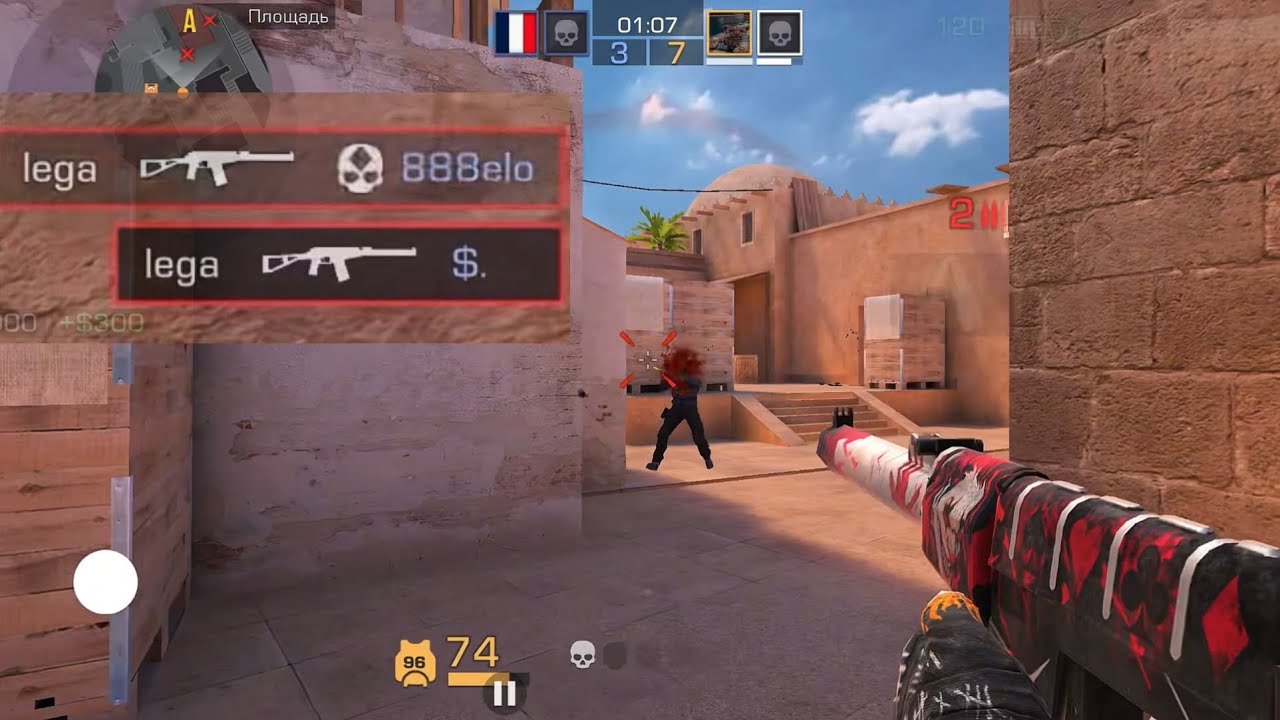 ЛЕГЕНДЕ НЕ НРАВИТСЯ ЧТО Я ШИФТЮ😕🔥 | STANDOFF 2 | iPhone 16 Pro Max (+12 kill😊)