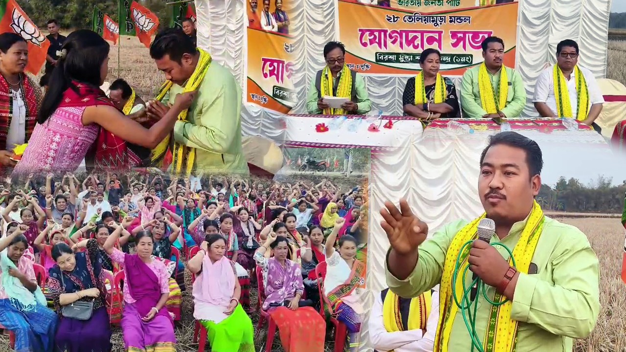 Live Kokborok News @Sunita_Murasing 12:00 pm || 1st March 2026
