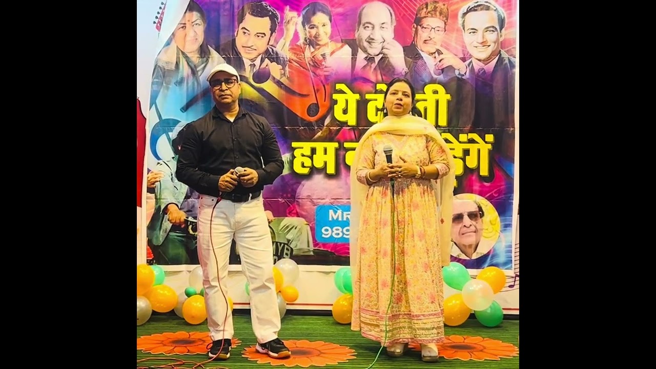 Chori chori dil tera 