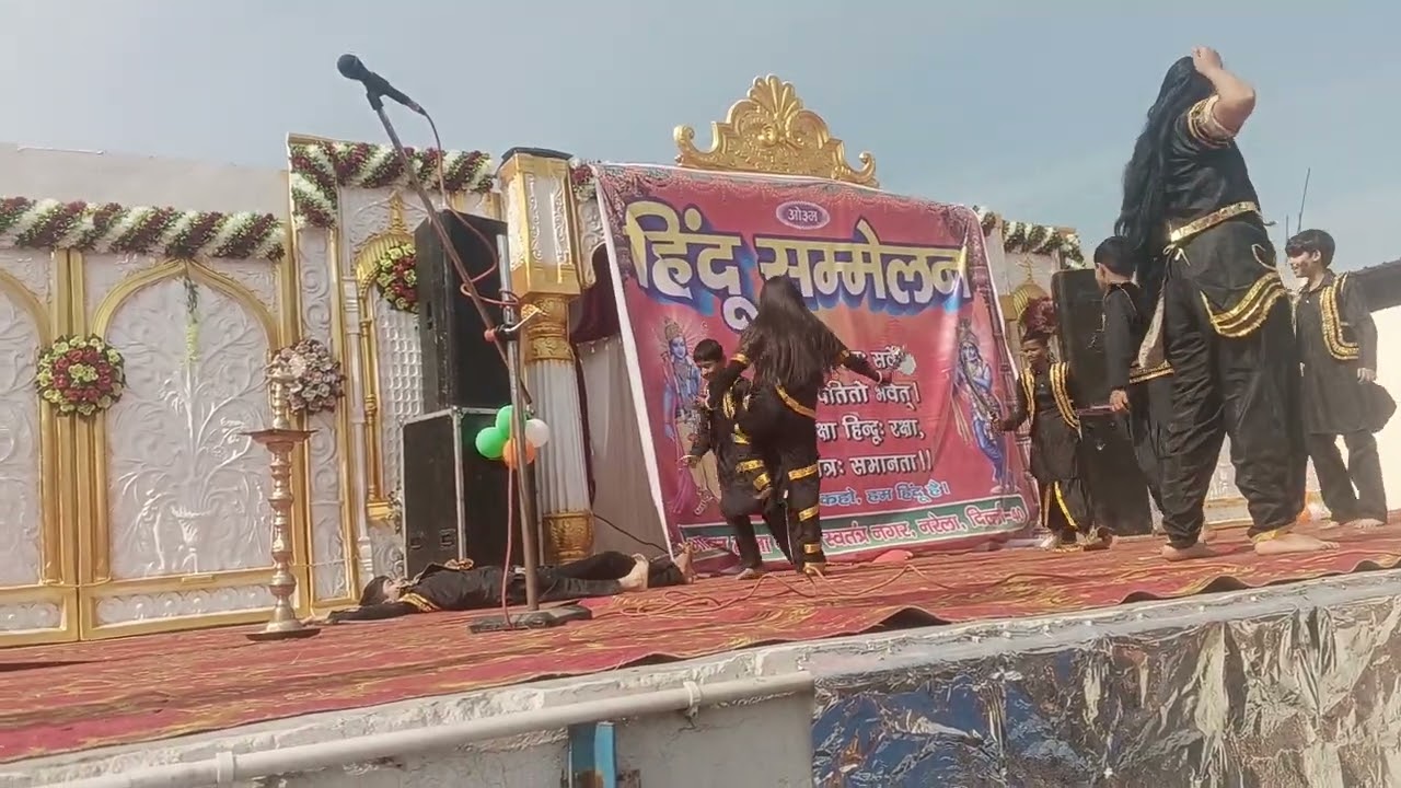 Hindu sammelan rangarang karykram