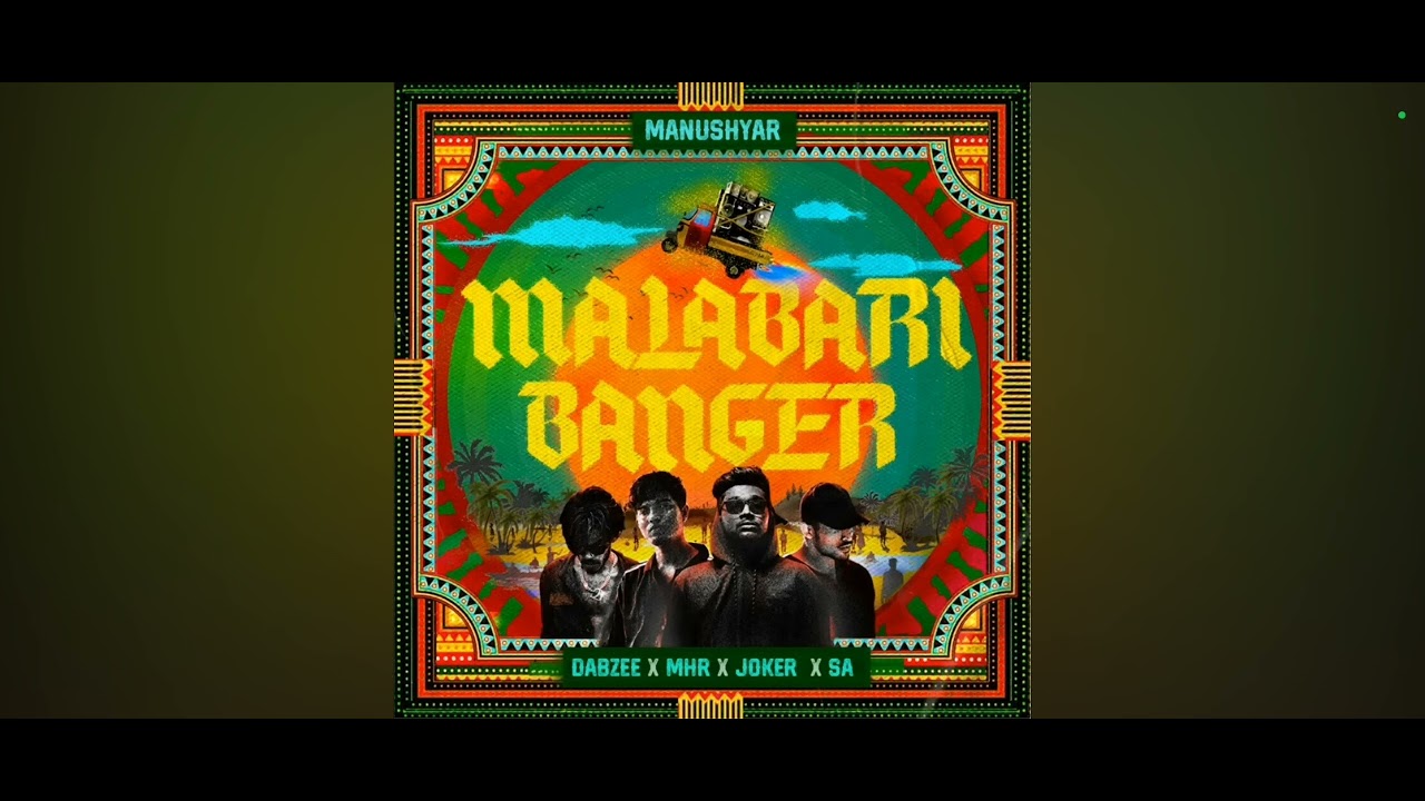 MALABARL BANGER 