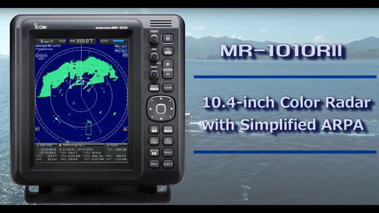 Introducing the Icom MR-1010RII Marine Radar