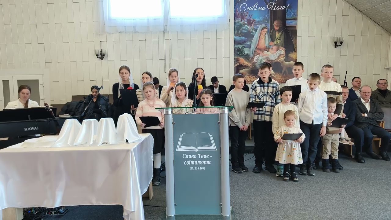 1 лютого 2026 р.