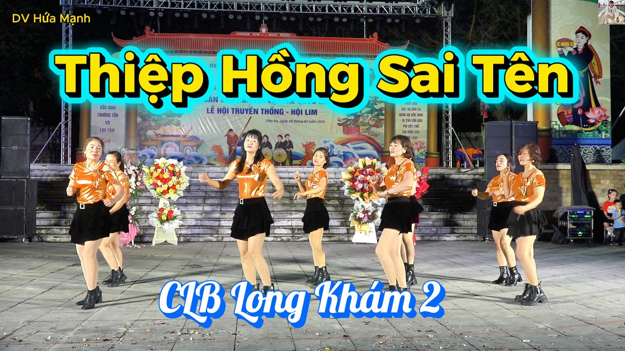 Thiệp Hồng Sai Tên I Zumba Dance I - CLB Long Khám 2 II DV Hứa Mạnh II