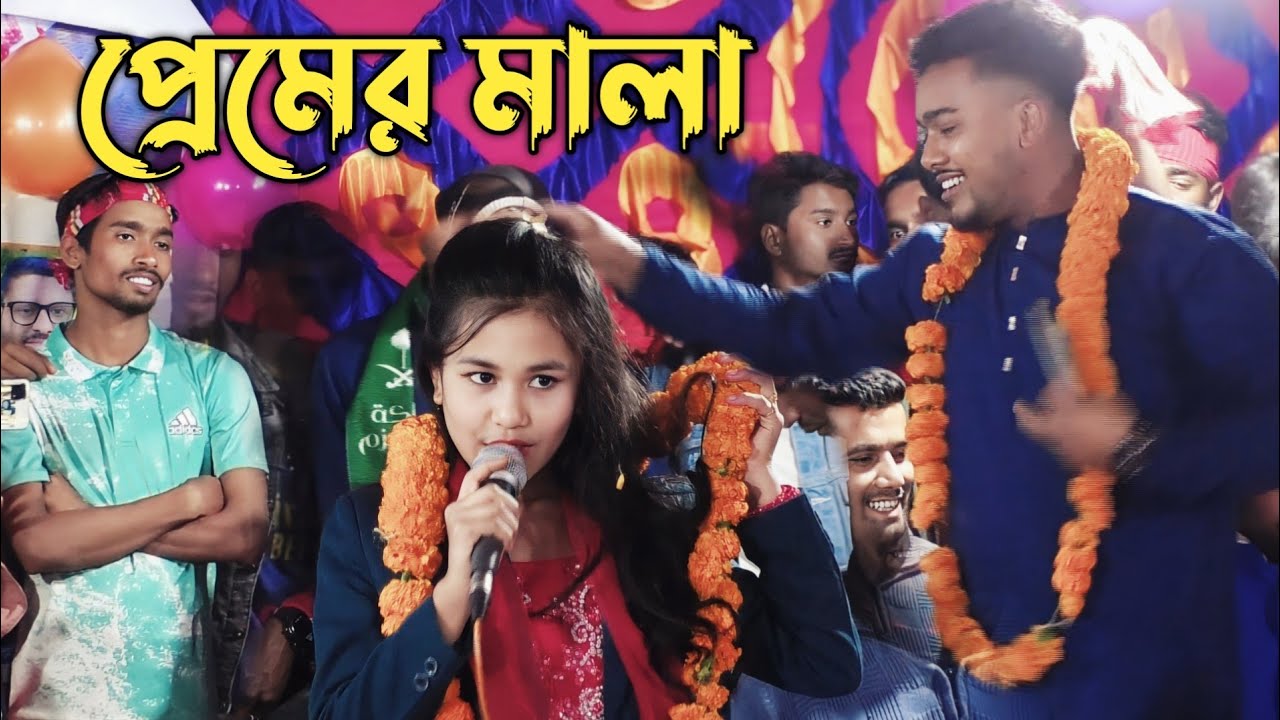 দুঃখের সাগরে ভাসছেন ঐশী সরকার/ভুলিতে পারিনা ভালোবাসার জা/bule te pari na valobasha jala/oishi sorkar