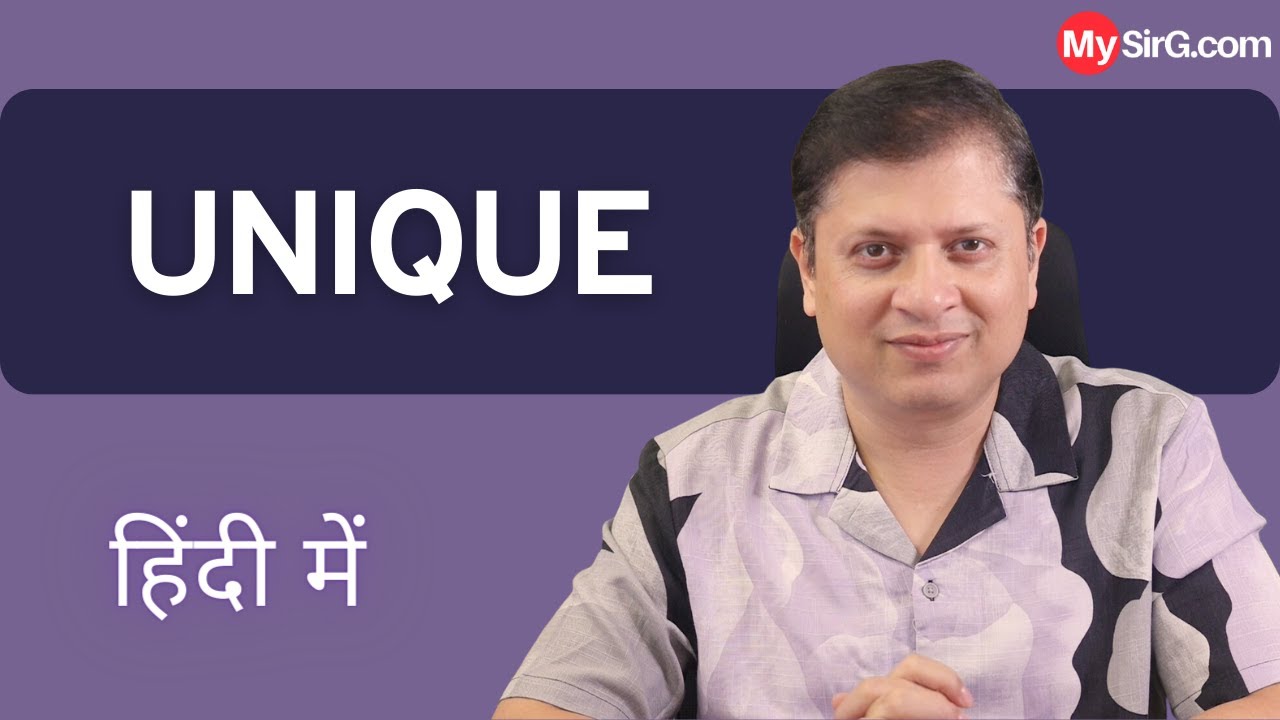 Constraint UNIQUE | SQL Series | MySirG