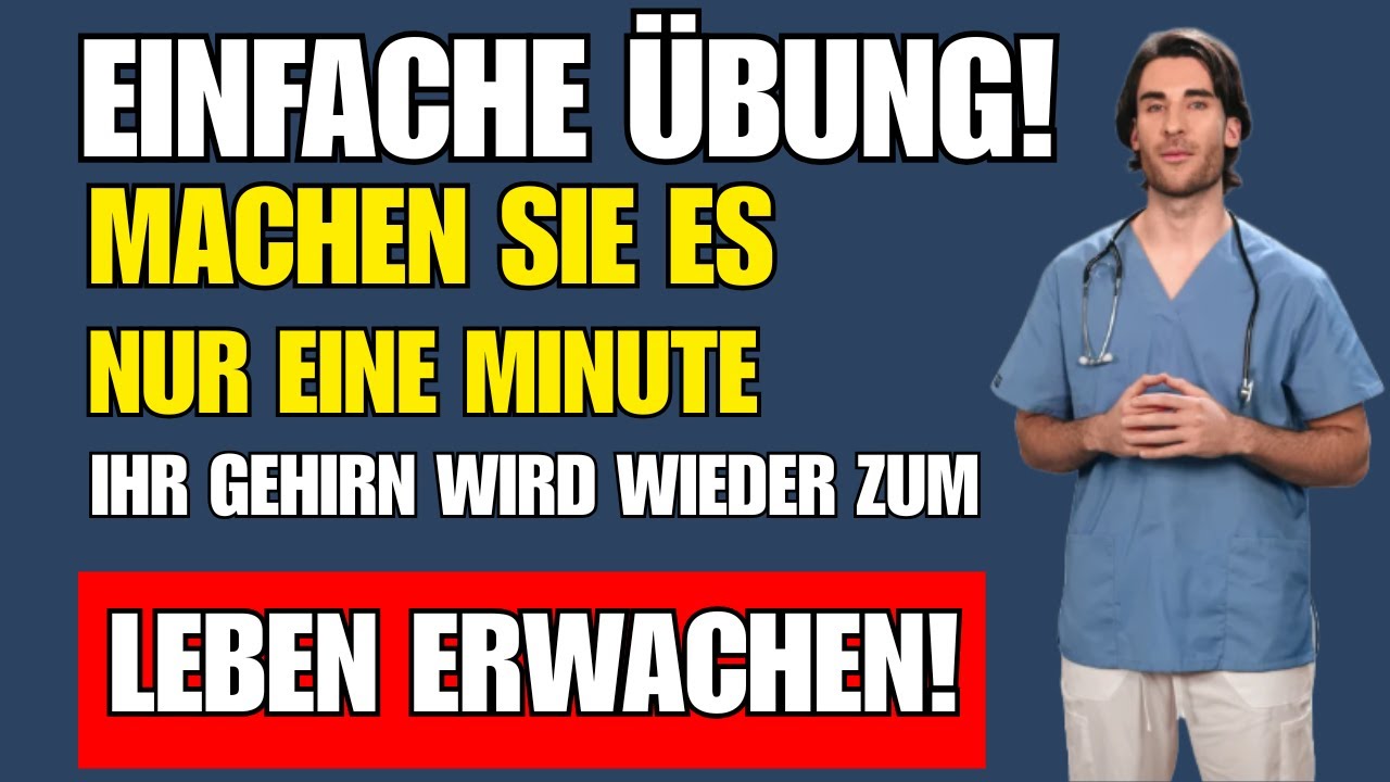 Neurologe zeigt: So kannst du DEIN GEDÄCHTNIS VERBESSERN in nur 60 Sekunden täglich