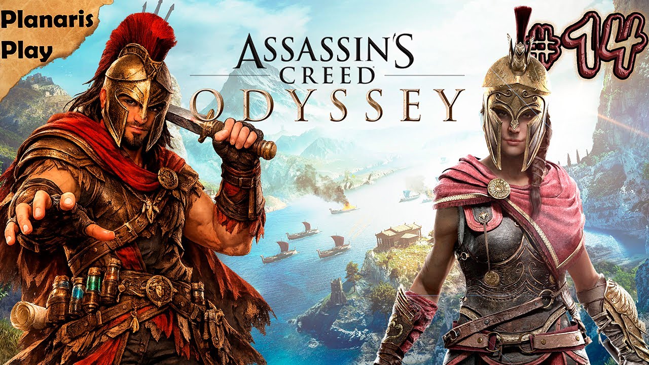 ФАРМИМ РЕСУРСЫ И ЗАЧИЩАЕМ ТЕРРИТОРИИ  ► Assassin's Creed Odyssey ► #14