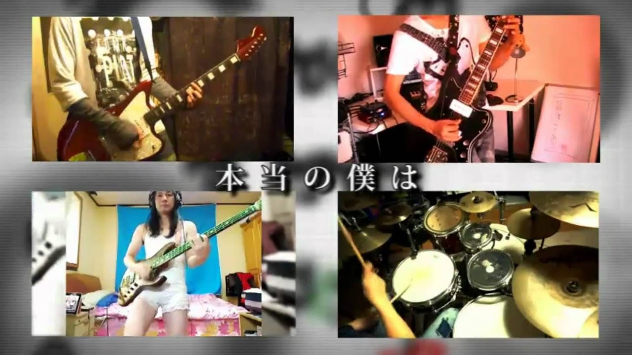 シリョクケンサ  Band Edition.avi