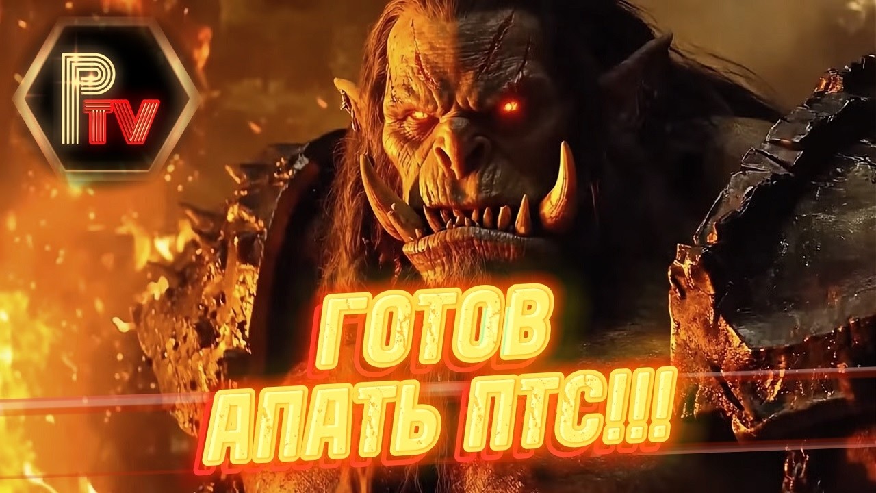 БОЕВОЙ НАСТРОЙ , ГО ПОТЕТЬ! - DOTA ALLSTARS