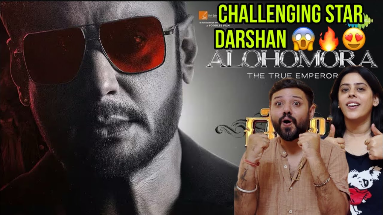 Alohomora - The True Emperor (Lyrical) Reaction | The Devil | Darshan | Prakash | B Ajaneesh Loknath
