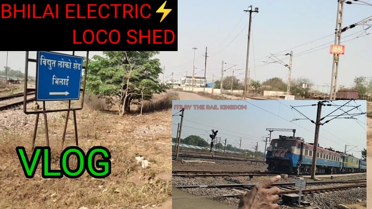 Electric loco shed Bhilai vlog | भिलाई विद्युत लोको शेड | #itsrytherailkingdom  #electriclocomotive