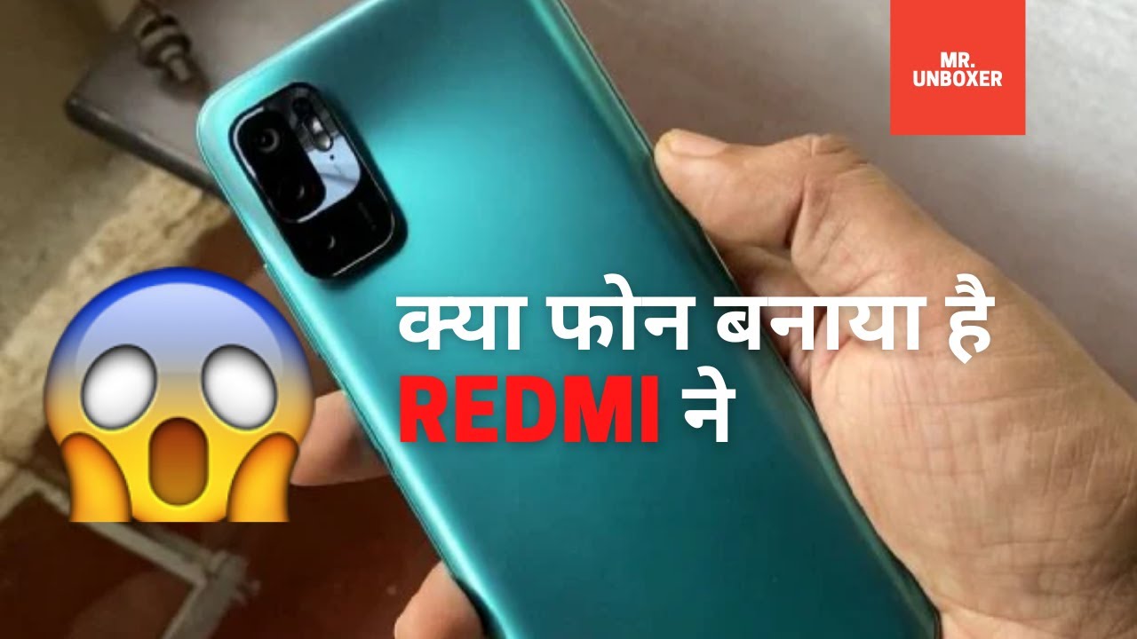 Redmi note 10T 5G unboxing in Hindi | Cool Features | Honest Review | Camera Test | Speaker Test