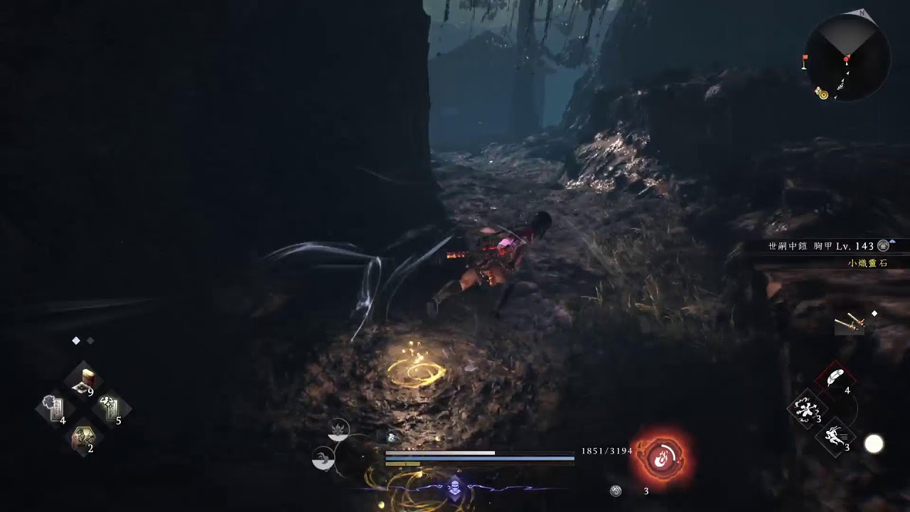 仁王3 奶罩之旅