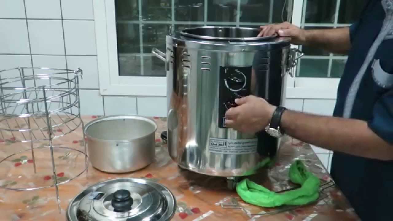 مندي الدجاج العدني في برميل المندي الكهربائي المزين المقاس الصغير