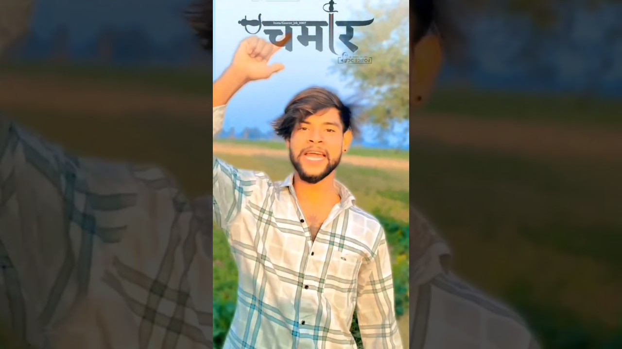 #pk_pankaj | Chamar Ji Ke Jhanda | वायरल चमार Song 2024 | चमार जी के झंडा |@pkpankajofficialyt⚜️💙🏁
