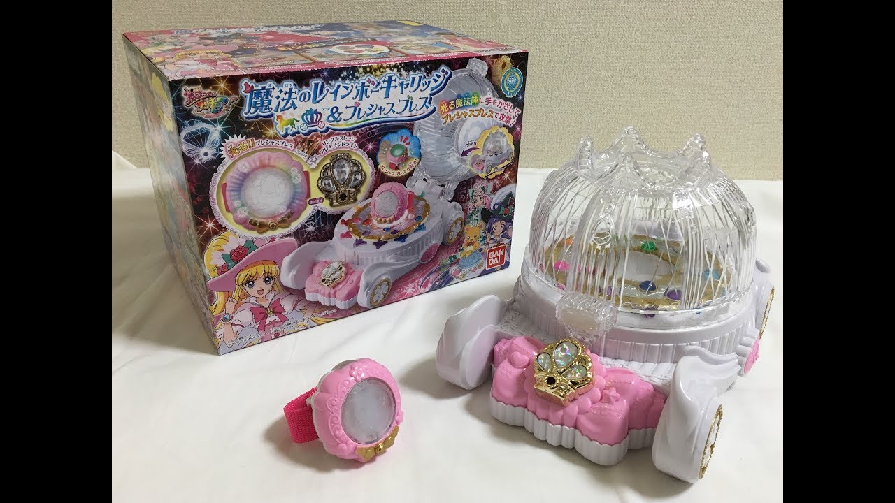 虹色魔法で攻撃だ！レインボーキャリッジ＆プレシャスブレス