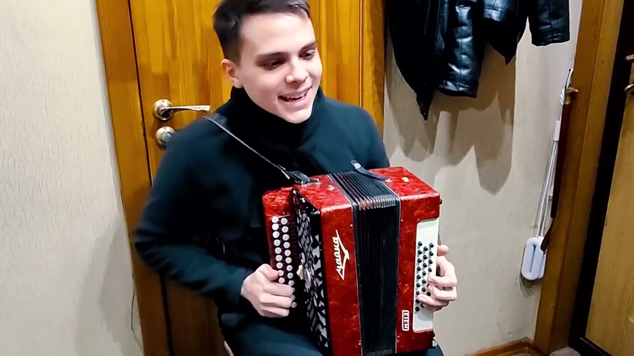 Наигрыш - Досада ! На гармони