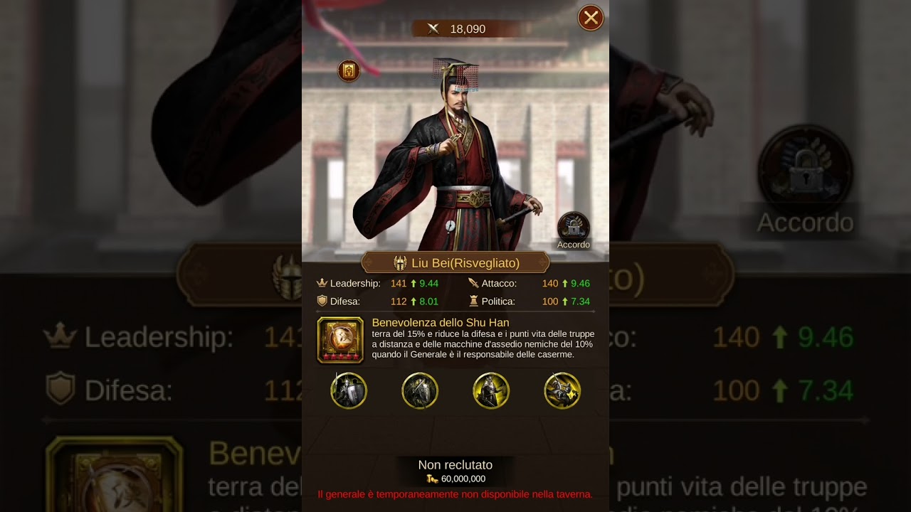 Liu Bei: generale responsabile delle caserme in Evony