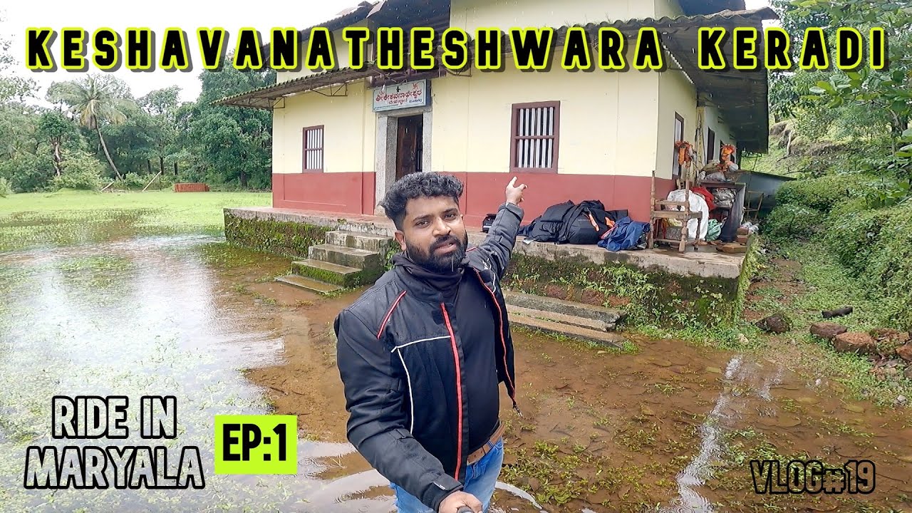 ಗುಹೆಯೊಳಗೊಂದು ಗುಡಿ |Keradi Keshavanatha Temple | ಮೂಡ್ಗಲ್ | Kundapura | Places to Visit near Kundapur