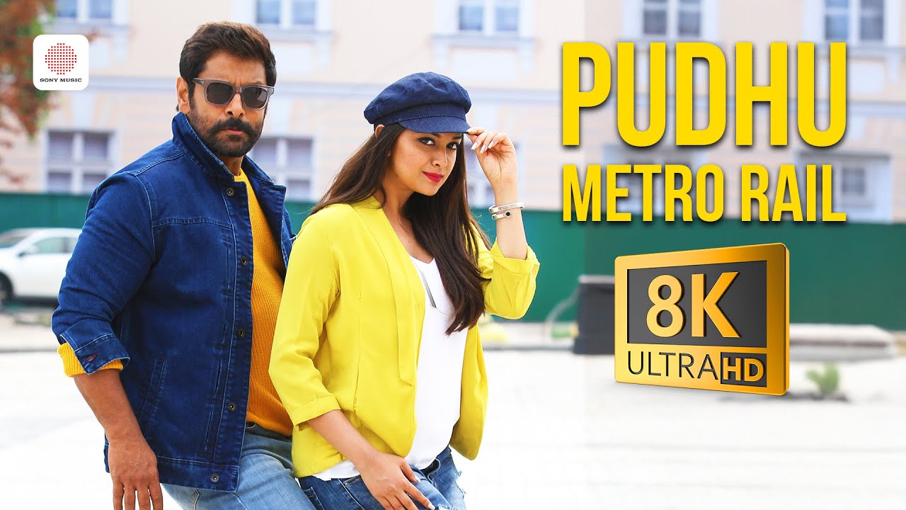 Saamy&sup2; - Pudhu Metro Rail 8K/4K Video Song | Chiyaan Vikram, Keerthy Suresh | Devi Sri Prasad
