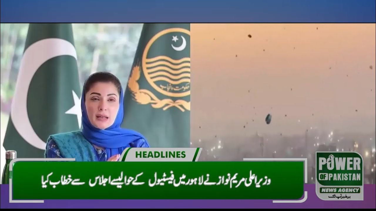 Chief Minister Maryam Nawaz addressed a meeting regarding the festival in Lahore.