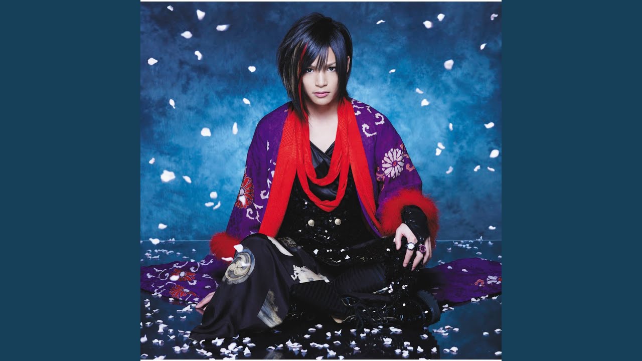 Sakurane (PikoLess Version)